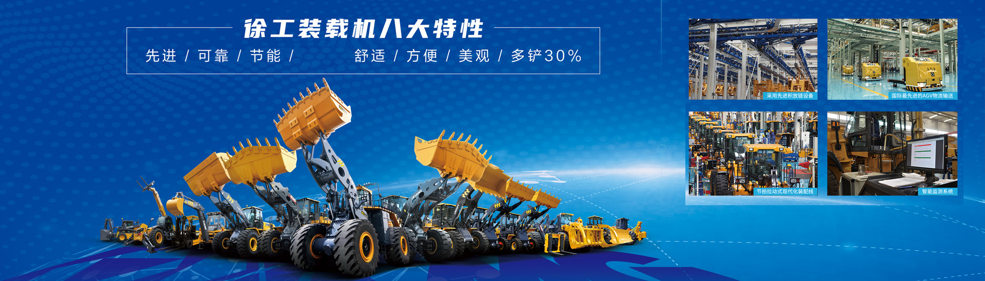 優秀供應商
