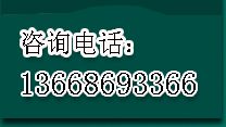 濾油粉