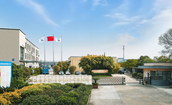 關于我們