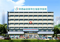 全国互联网安全管理服务平台