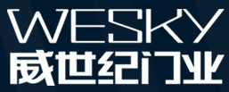 潔華